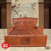 红木大床缅甸花梨木大床喜上枝头中式卧室1.8米双人床 红木家具床