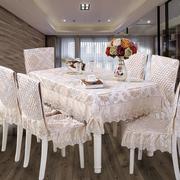 桌椅套布艺套装棉麻椅子，套欧式家用餐桌，椅子套罩餐桌布椅套椅垫