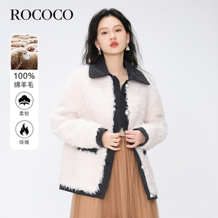 洛可可/ROCOCO秋冬季设计感羊毛短外套休闲仿皮草宽松毛