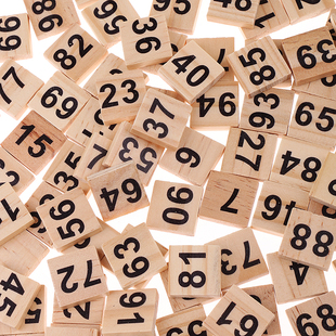 数字1--100儿童早教拼图木块游戏方块宝宝智力开发看图认数字木片
