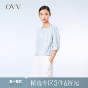 OVV春夏女装色织丝棉条纹复古双排扣方领短款短袖上衣