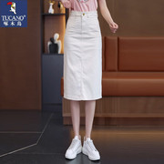 啄木鸟白色半身裙女夏季高腰，显瘦中长款包臀裙休闲直筒一步裙