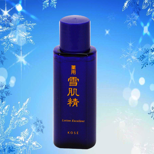 日本高丝雪肌精优醇菁华水化妆水补水保湿抑制黑色素美白提亮肤色