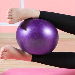 健身球瑜伽球加厚防爆瑜珈，瘦身大球减肥女初学者孕妇专用助产