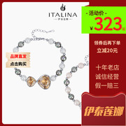 伊泰莲娜珠S925银女手链流行时尚饰品首饰仿珍珠个性生日礼物