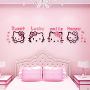 hellokitty猫贴纸儿童房间墙面，贴装饰公主床头画卧室布置用品女孩