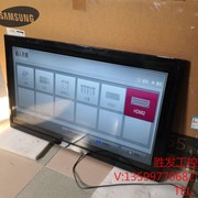 LG42寸液晶电视，42LS4100-CE，LED高清电视机议价产品议价产品电