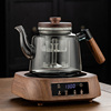 2023电陶炉煮茶壶玻璃侧把烧水壶蒸汽白茶电热煮茶炉家用茶具