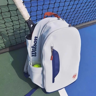 法网联名款网球包2支装双肩背包大容量男女，款运动包羽毛球包