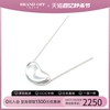 中古tiffany&co.蒂芙尼，a级95新beannecklace12mm项链60020371