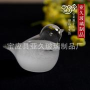 迷你风暴瓶创意小鸟天气，预报瓶新奇客厅，摆件情人节礼物工艺品