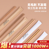一次性筷子高档食品级家用碗筷套装，方便卫生竹筷，外卖餐具商用定制