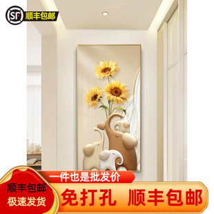 吉象如意玄关装饰画奶油风走廊过道挂画向日葵入户客厅竖版壁画