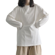 240g重磅纯棉长袖男女款，t恤纯色，上衣白色体恤打底衫内搭厚实