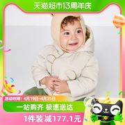 巴拉巴拉儿童棉服婴儿棉袄冬装，男童外套宝宝棉衣保暖加厚萌趣造型
