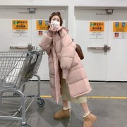 粉色中长款羽绒服女加厚2023冬季韩版甜美学生宽松白鸭绒连帽外套