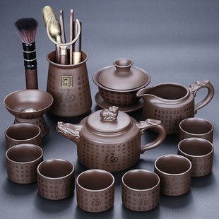 紫砂功夫茶具套装原矿家用整套泡茶器中式茶壶，盖碗喝茶杯2024