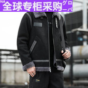 日本机车皮衣男士2022冬季皮毛一体加绒加厚棉衣潮流