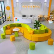 简站创意简约幼儿园，培训机构接待办公室，沙发茶几组合休闲休息区