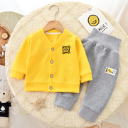婴儿针织套装春秋季外穿新生儿，长袖洋气春装，宝宝开衫长裤两件套