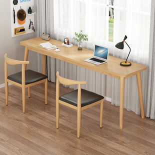 实木双人书桌长条桌靠墙简约现代儿童学习桌卧室学生写字桌电脑桌