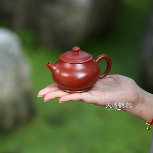 宜兴纯全手工紫砂壶朱泥，大红袍球孔小容量潘壶家用泡茶单壶汉瓦壶