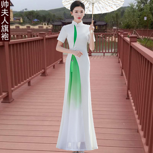 奥黛走秀长款旗袍2024夏白色(夏白色)大码改良短袖，优雅演出宴会礼服裙