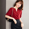 高贵优雅法式轻奢复古短袖V领高端红色衬衫，尽显奢华魅力！