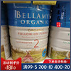 澳洲Bellamys贝拉米2段婴幼儿奶粉新包装二段进口牛奶25年4月
