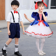六一幼儿园女童跳舞蹈公主蓬蓬纱裙儿童演出服装男童背带裤表演服