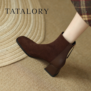 tatalory女鞋高跟短筒靴，子女马丁靴秋冬季复古磨砂粗跟短靴真皮