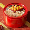 过年果盘春节家用多层分格创意瓜子盘，中式结婚早生贵子防潮糖果盒