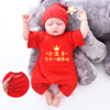 幼儿宝宝婴儿一周岁夏季红色纯棉薄款长爬连身衣男女中国风薄套装