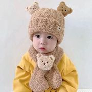 婴儿帽子秋冬季毛绒保暖帽子，围巾两件套可爱加厚护耳防寒宝宝帽子