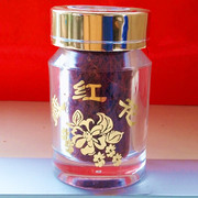 西藏藏红花1克中药材西藏吐蕃御方泡酒(方泡酒)料，番红花泡茶酒买10克送2克