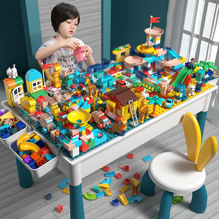 儿童积木桌子大号，兼容乐高拼装益智玩具男3-6岁宝宝，5多功能游戏桌