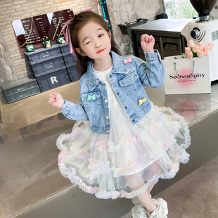 女童春款连衣裙套装2024韩版儿童牛仔外套春装洋气纱裙两件套