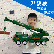 超大号惯性起重机工程车玩具儿童，男孩吊车工程运输车模型汽车套装