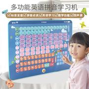 儿童拼音学习机神器一年级汉语拼读训练小学生双语早教平板点读机