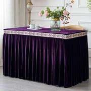 定制老式缝纫机套，罩防尘布艺墨绿色金丝绒，会议桌布桌套黑色桌裙紫