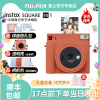 富士相机instax sq1立拍立得方形相纸自拍美颜礼盒含包mini11升级