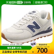 日本直邮New Balance运动鞋灰深蓝拼色ML574男鞋休闲鞋