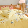 鹅黄色卡通毛巾绣纯棉，四件套北欧简约儿童床上用品三件套1.5m床笠