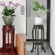 实木花架新中式客厅红木盆景绿萝欧式家用仿古室内单个木质花架子