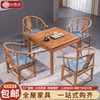 红木家具鸡翅木餐桌椅，组合八仙桌实木正方形新中式，四方桌家用茶桌