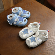 真皮男女宝宝鞋子夏季软底防滑6-8个月一岁婴幼儿学步鞋婴儿鞋凉