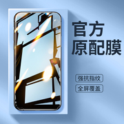 华为y9s钢化膜huaweiy9s手机膜huaweiy全屏覆盖ys贴膜hlkal屏保stkl刚化保护stk一l22高清无白边抗蓝光防爆