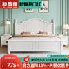 美式实木床白色现代简约1.8米双人床1.5m主卧1.2单人公主床小户型