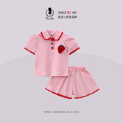 DO.CAT女童夏装运动套装2024甜美儿童短袖薄款夏季小女孩衣服