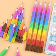儿童免削彩虹积木铅笔子弹头拼接自动铅笔创意学生奖品可拆缷拼装